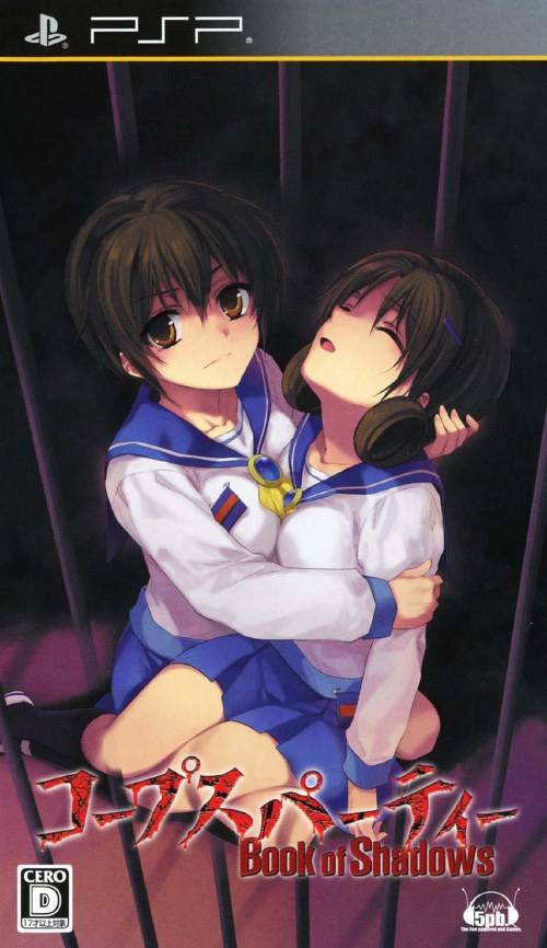 Corpse Party: Book Of Shadows PSP ISO