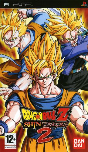 Dragon Ball Z: Shin Budokai 2 PSP ISO