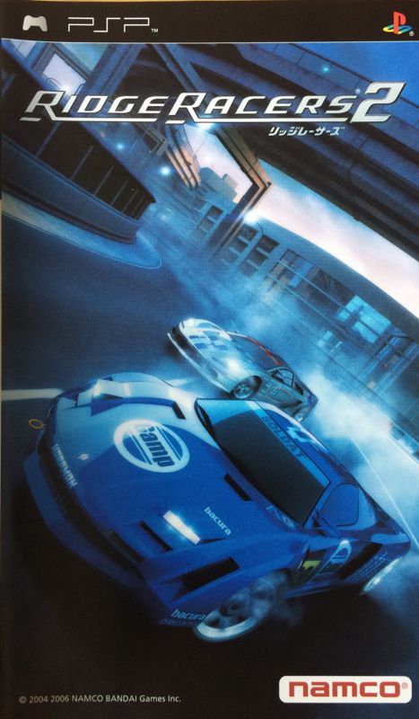 Ridge Racers 2