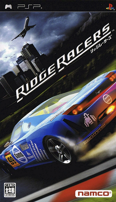 Ridge Racers