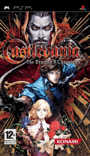 Castlevania: The Dracula X Chronicles PSP ISO