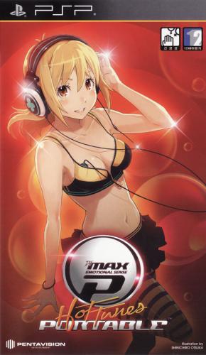 DJ Max Portable: Hot Tunes PSP ISO