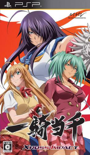 Ikki Tousen: Xross Impact PSP ISO