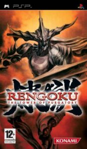 Rengoku: The Tower of Purgatory PSP ISO