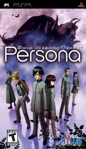 Shin Megami Tensei: Persona PSP ISO